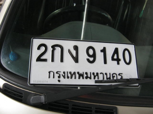 BMW, E30 สวยๆเดิมๆพร้อมขับแอร์เย็น39500 BMW, E30 สวยๆเดิมๆพร้อมขับแอร์เย็น39500