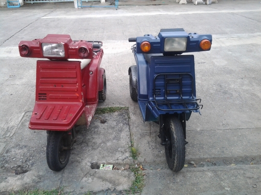 gyro-x เหมา2คัน