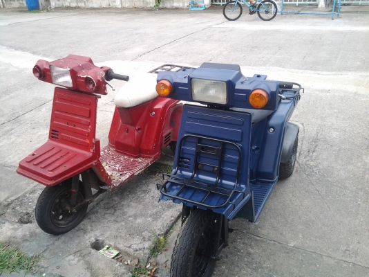 gyro-x เหมา2คัน