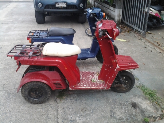 gyro-x เหมา2คัน