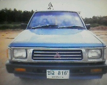 ขายมิตซูไซโคลนแคปปี35พร้อมใช้ทะเบียนเต็มพร้อมโอน