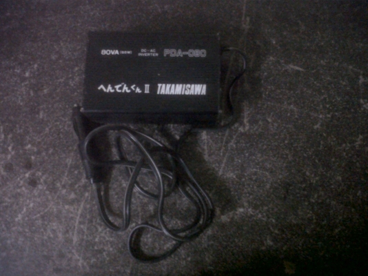 ขายเครื่องแปลงไฟบ้านเสียบในรถยนต์ ราคา 450 ขายเครื่องแปลงไฟบ้านเสียบในรถยนต์ ราคา 450