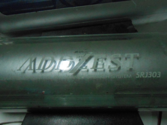 ลำโพง 3 ทาง ADDZEST 3นิ้ว ลำโพง 3 ทาง ADDZEST 3นิ้ว