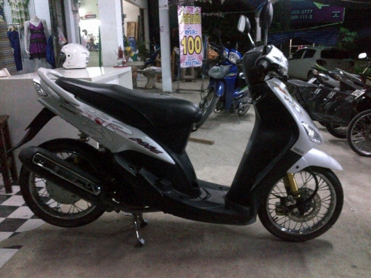 ด่วน!ยามาฮ่ามีโอ ปี49 รถเครื่องเดิมแน่นๆ พร้อมใช้ ทะเบียน+เอกสารโอน ภาษีไม่หมด 088-2197709