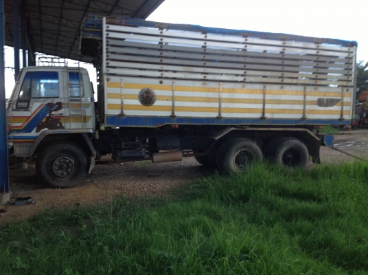 ขายด่วน ขายด่วน