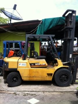 ขายด่วน