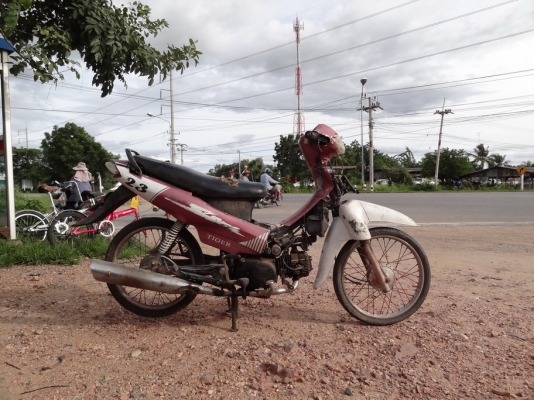 Tiger 120cc. ทบ.ธันวา55 พร้อมโอน