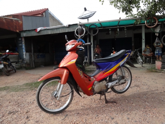 Best110 คลัตซ์มือ ทบ.โอน สุพรรณบุรี Best110 คลัตซ์มือ ทบ.โอน สุพรรณบุรี