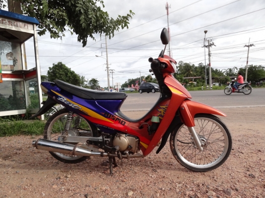 Best110 คลัตซ์มือ ทบ.โอน สุพรรณบุรี Best110 คลัตซ์มือ ทบ.โอน สุพรรณบุรี