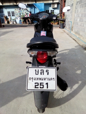 ขาย wave110i ปี53 สตาร์มือสภาพดีพร้อมใช้ ราคา 23000