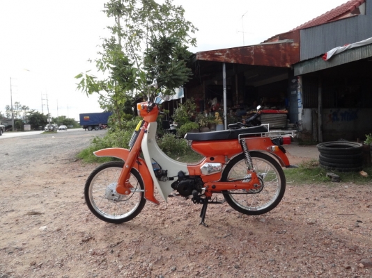 วาย80เครื่องไทเกอร์ ทะเบียน