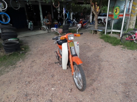 วาย80เครื่องไทเกอร์ ทะเบียน