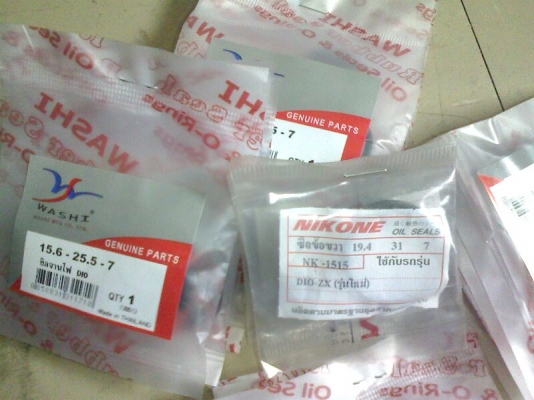 อะไหล่ซ่อมบำรุง DIO-DJ1-ZX-JOG  ประเก็น-สายต่างๆและ อื่นๆ