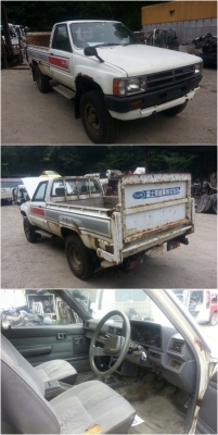 ขายแล้ว