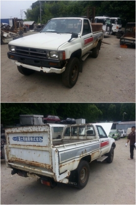 ขายแล้ว