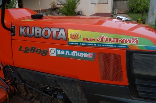 ขายรถไถ KUBOTA L2808 สภาพเดิม ๆ ดี ๆ ครับ