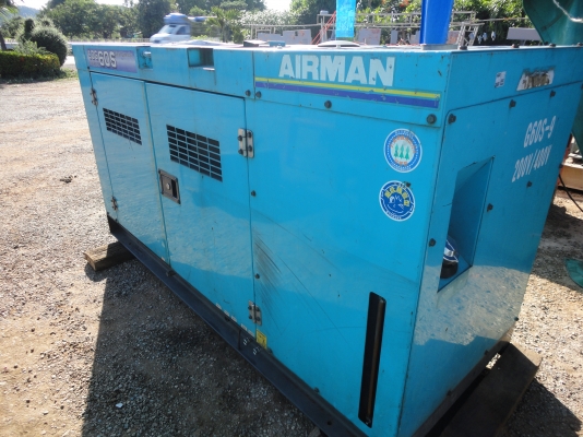 ขายเครื่องปั่นไฟ Airman 60 S สภาพนำเข้าจากญี่ปุ่น