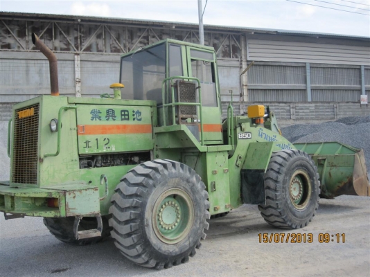 ปรับราคาขายรถตัก TCM