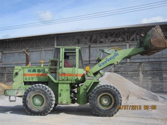 ปรับราคาขายรถตัก TCM