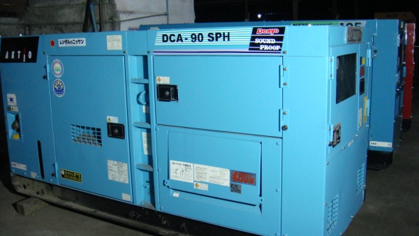 ขายด่วนเครื่องปั่นไฟ สภาพสวยพร้อมใช้ นำเข้าจากญี่ปุ่น