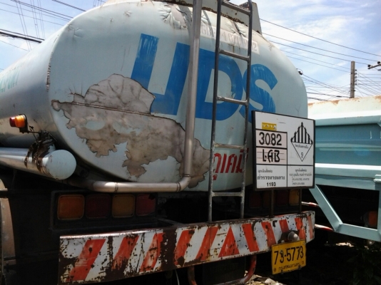 ขาย ISUZU ROCKY FVM32MY ถังเลสน์ ขาย ISUZU ROCKY FVM32MY ถังเลสน์