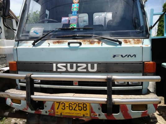 ขาย ISUZU ROCKY FVM32MY ถังเลสน์