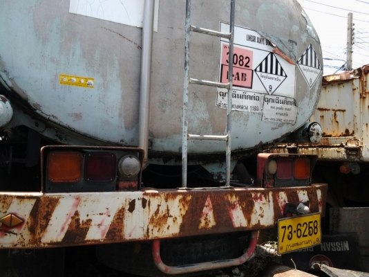 ขาย ISUZU ROCKY FVM32MY ถังเลสน์ ขาย ISUZU ROCKY FVM32MY ถังเลสน์