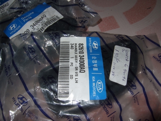 ขายถูกๆอะไหล่ มือเปิดประตูด้านใน ฮุนได SONATA 2.0 ปี 96