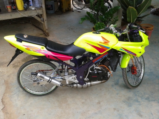 Honda LS 125