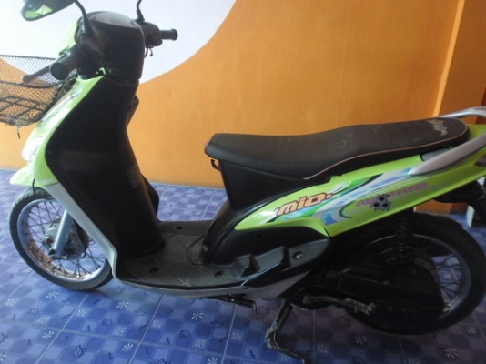 9500 ส่งฟรี