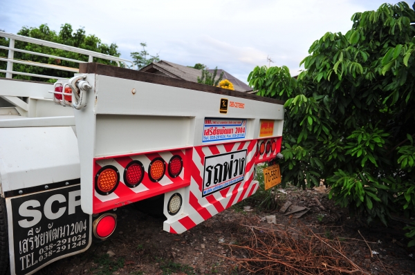 ขายด่วน สาลี่