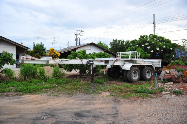 ขายด่วน สาลี่