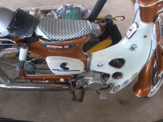 ////ขาย honda c 70 เครื่องdream เก็บไว้ใช้เองครับ //// ////ขาย honda c 70 เครื่องdream เก็บไว้ใช้เองครับ ////