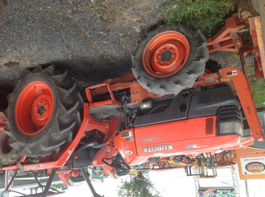 ขายรถแทรคเตอร์ L4508+โรตารี่