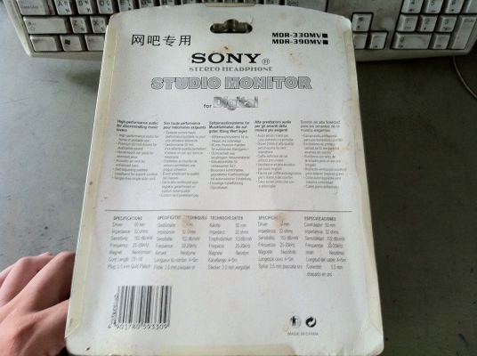 ขาย ชุดหูฟัง พร้อมไมด์ SONY เสียงดี มือสอง ตามรูป พร้อมส่ง ต่อรองได้ คลองใหม่ สามพราน นครปฐม ขาย ชุดหูฟัง พร้อมไมด์ SONY เสียงดี มือสอง ตามรูป พร้อมส่ง ต่อรองได้ คลองใหม่ สามพราน นครปฐม