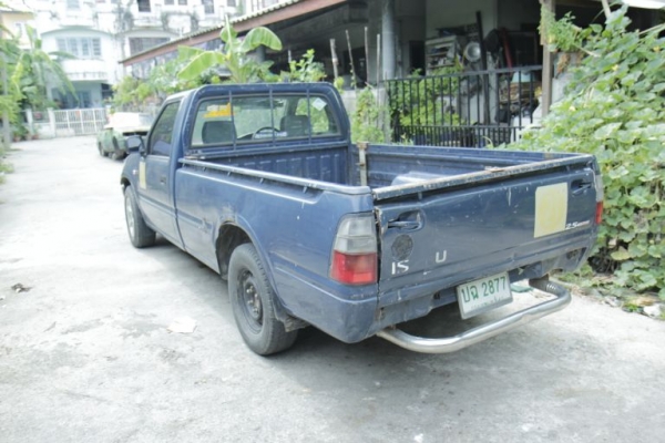 ขายมังกรหน้าย่อย ปี96