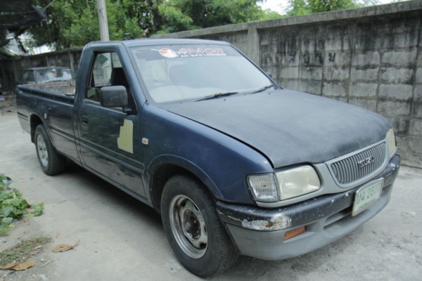 ขายมังกรหน้าย่อย ปี96