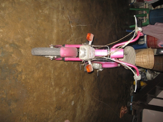 อีป๊อปโบราณหายากมากแล้วทรงชาลีสีน่ารักบาดใจ