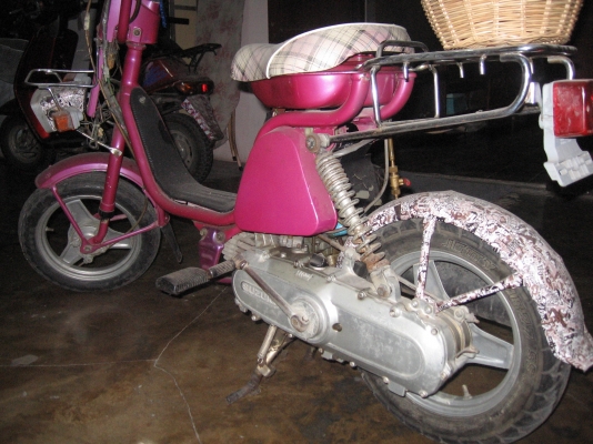 อีป๊อปโบราณหายากมากแล้วทรงชาลีสีน่ารักบาดใจ