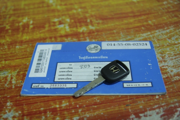 ขายด่วน อีซุซู หน้าย้อย