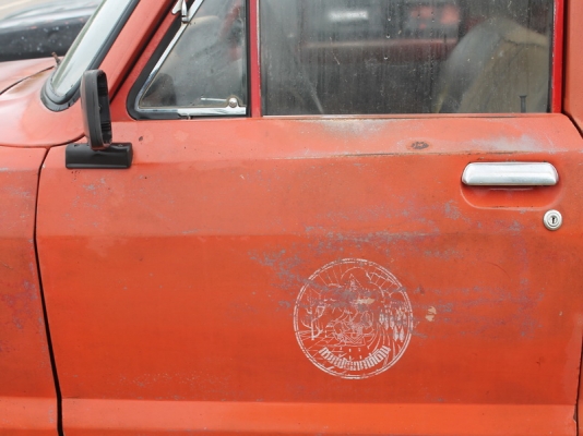 ฟอรด์ คูเรียร์ 4 ขอแท้แห้งๆ เลยครับสำหรับผู้ที่ชื่นชอบบอดี้นี้ครับ