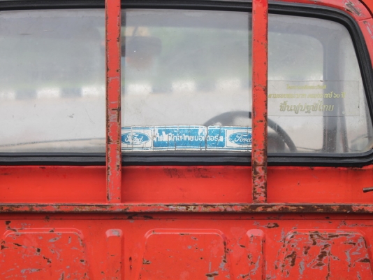 ฟอรด์ คูเรียร์ 4 ขอแท้แห้งๆ เลยครับสำหรับผู้ที่ชื่นชอบบอดี้นี้ครับ