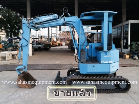 รถขุด PC28UU-1 รถนอก นำเข้า บจก.สหสินอีควิปเม้นท์ โทร.081-5851880, 02-5168100-1 รถขุด PC28UU-1 รถนอก นำเข้า บจก.สหสินอีควิปเม้นท์ โทร.081-5851880, 02-5168100-1