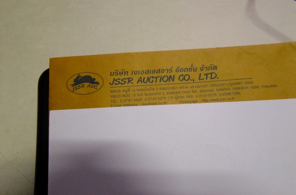 ขาย แม็กโค EX 120 -1 เอกสาน อินวอย์ถูกต้อง เครื่องเดิม ปั้มเดิม ครับ