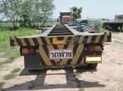 ขายหางพ่วงก้างปลาพนัสแท้