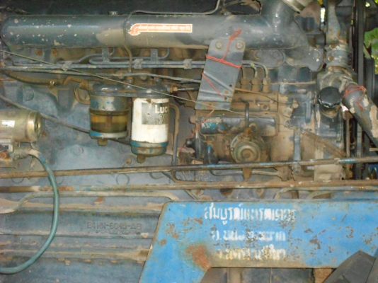 ขายตามสภาพ ฟอร์ด 8210 ขายตามสภาพ ฟอร์ด 8210