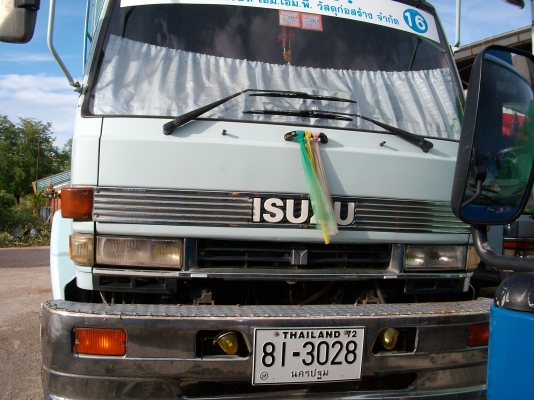 ขาย isuzu เครื่อง 210 ขาย isuzu เครื่อง 210