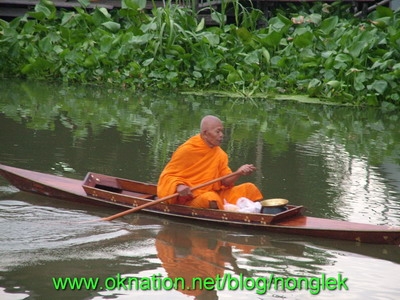 ขาย เรือบด สภาพพร้อมใช้