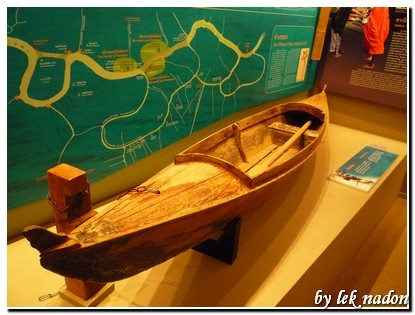 ขาย เรือบด สภาพพร้อมใช้