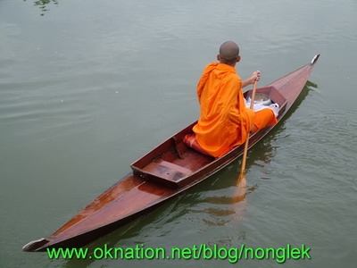 ขาย เรือบด สภาพพร้อมใช้